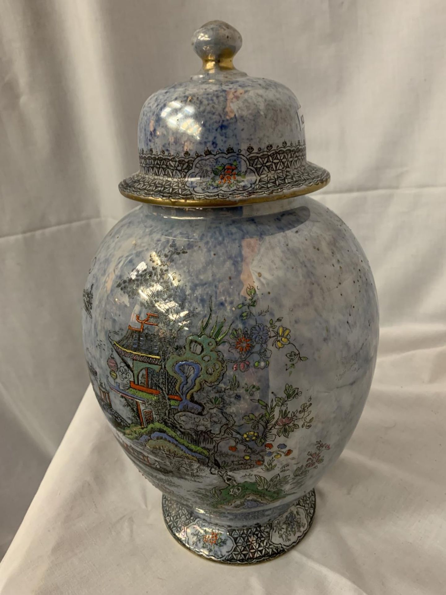 A LARGE A.G HARLEY JONES WILTON WARE LUSTRE GINGER JAR APPROXIMATELY 38CM TALL - Image 2 of 5