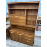 A RETRO TEAK CABINET WITH UPPER DOOR AND SHELVING, TWO LOWER DOORS AND THREE DRAWERS - 47" WIDE