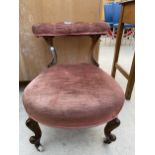 A LOW VICTORIAN WALNUT PRAYER CHAIR