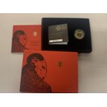 A THE ROYAL MINT 2015 LUNAR YEAR OF THE SHEEP TENTH OUNCE £10 GOLD COIN WITH CERTIFICATE OF