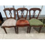 THREE VICTORIAN MAHOGANY DINING CHAIRS