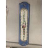 A FLORAL DECORATED PORCELAIN FINGER PLATE