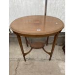 AN EDWARDIAN OAK MAHOGANY AND INLAID TWO TIER CENTRE TABLE 30"X22"