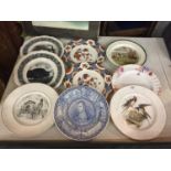 NINE CABINET PLATES TO INCLUDE SPODE