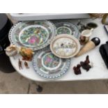 AN ASSORTMENT OF CERAMICS TO INCLUDE ORIENTAL STYLE PLATES, HORSE FIGURES AND TWO JUGS ETC