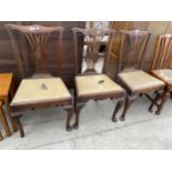 THREE 18TH CENTURY PIERCED SPLAT BACK DINING CHAIRS, ON FRONT CABRIOLE LEGS