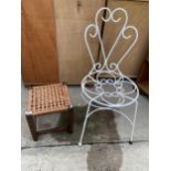 AN OAK STOOL WITH WOVEN SEAT AND A WHITE METAL PATIO CHAIR