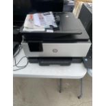 A HP PRINTER/PHOTOCOPIER