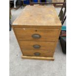 A VINTAGE PINE DRAWER PEDESTAL OPEN (NO KEY), H: 60CM, W: 50CM, D: 60CM