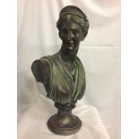 A BRONZE STONE BUST OF DIANA, HEIGHT APPROX 52CM, WIDTH AT WIDEST POINT - APPROX 30CM