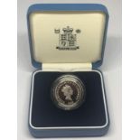 A BOXED SILVER ONE POUND PROOF COIN 1995 ELIZABETH II BAILIWICK OF GUERNSEY