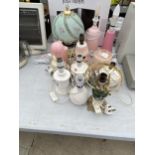A LARGE ASSORTMENT OF VARIOUS TABLE LAMPS