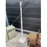 A WHITE PAINTED STANDARD LAMP