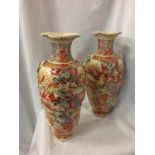 A PAIR OF LARGE JAPANESE SATSUMA VASES HEIGHT 48CM