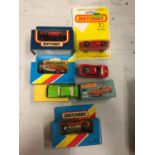 A COLLECTION OF BOXED AND UNBOXED MATCHBOX VEHICLES - ALL MODEL NUMBER 70 OF VARIOUS ERAS AND