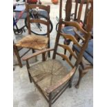 TWO OAK DINING CHAIRS WITH RUSH SEATS