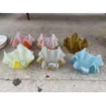 A COLLECTION OF COLOURED GLASS TRINKET DISHES