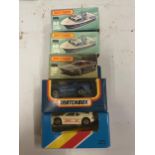 A COLLECTION OF BOXED AND UNBOXED MATCHBOX VEHICLES - ALL MODEL NUMBER 52 OF VARIOUS ERAS AND