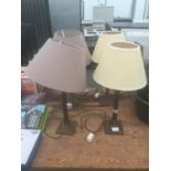 FOUR MATCHING METAL TABLE LAMPS WITH SHADES