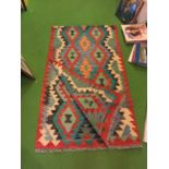 CHOBI KILIM RUNNER SIZE 300CM X 83CM