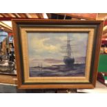 A FRAMED PICTURE OF A SHIP SIGNED E GEERE '78