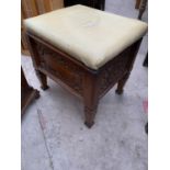 A VICTORIAN OAK CARVED PANEL STOOL WITH LIFT-UP LID