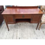 AN EDWARDIAN MAHOGANY AND INLAID WASHSTAND 48" WIDE