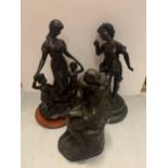 THREE BRONZE EFFECT FIGURINES TO INCLUDE A MOTHER AND CHILDREN, THOUGHTFUL BOY AND A LOVING COUPLE