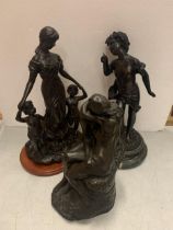 THREE BRONZE EFFECT FIGURINES TO INCLUDE A MOTHER AND CHILDREN, THOUGHTFUL BOY AND A LOVING COUPLE
