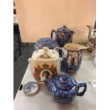 A COLLECTION OF ITEMS TO INCLUDE RINGTONS TEAPOTS, TWO RINGTONS BISCUIT BARRRELS AND A RINGTONS JUG