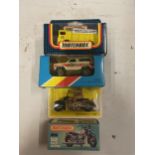A COLLECTION OF BOXED AND UNBOXED MATCHBOX VEHICLES - ALL MODEL NUMBER 50 OF VARIOUS ERAS AND