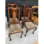 FOUR QUEEN ANNE STYLE DINING CHAIRS