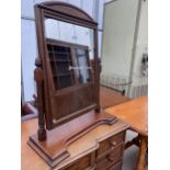 A VICTORIAN MAHOGANY SWING FRAME DRESSING MIRROR