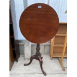 A 19TH CENTURY MAHOGANY TILT-TOP TABLE ON TRIPOD BASE, 21" DIAMETER