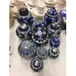 AN ASSORTMENT OF ELEVEN BLUE AND WHITE ORIENTAL LIDDED GINGER JARS