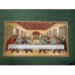 A PAINTED CAST PLAQUE DEPICTING THE LAST SUPPER