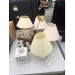 AN ASSORTMENT OF TABLE LAMPS WITH SHADES