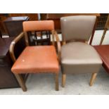 A PURE.CF OFFICE ELBOW CHAIR AND FAUX LEATHER COVERED SIDE CHAIR