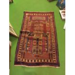 AN OLD BALUCHI RUG SIZE 134CM X 81CM