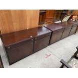 TWO MCINTOSH MAHOGANY SIDEBOARDS