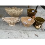 AN ASSORTMENT OF SYLVAC CERAMIC PLANTERS