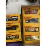 SEVEN MATCHBOX DIECAST CARS AND MOTORBIKES TO INCLUDE, HONDA CB750, RANGE ROVER POLICE CAR, HONDA