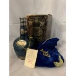 A BOXED CHIVAS BROTHERS LTD ROYAL SALUTE 21 YEARS OLD BLENDED SCOTCH WHISKY 70% PROOF 75.7CL, BLUE