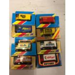 A COLLECTION OF BOXED AND UNBOXED MATCHBOX VEHICLES - ALL MODEL NUMBER 72 OF VARIOUS ERAS AND