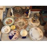 VARIOUS ITEMS TO INCLUDE A MASONS CHRISTMAS PLATE, ROYAL GRAFTON, BOWLS, PLATED TRAY, FIGURES, ETC