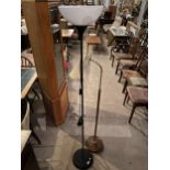 A MODERN UPLIGHTER AND RETRO TEAK READING LAMP BEARING ABARMAT RHANTUER, GOTENBORG LABEL