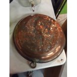 A LARGE COPPER COLANDER