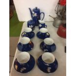 A COFFEE SET COMPRISING OF CUPS, SAUCERS, COFFEE POT, CREAM JUG AND SUGAR BOWL IN A DEEP BLUE COLOUR