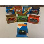 A COLLECTION OF BOXED AND UNBOXED MATCHBOX VEHICLES - ALL MODEL NUMBER 43 OF VARIOUS ERAS AND