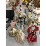 A QUANTITY OF FIGURINES TO INCLUDE ROYAL DOULTON. A/F
